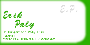 erik paly business card